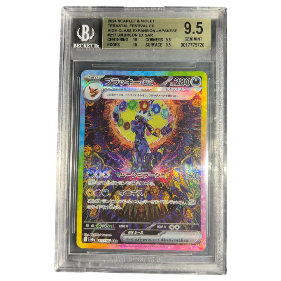 Umbreon ex Terastal Festival giapponese BGS 9.5