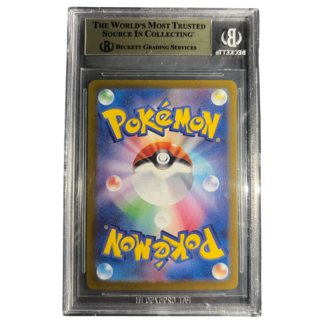 Umbreon ex Terastal Festival giapponese BGS 9.5