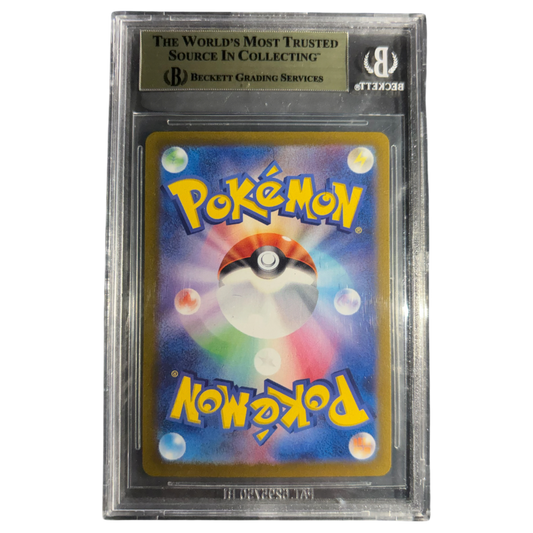 Umbreon ex Terastal Festival giapponese BGS 9.5