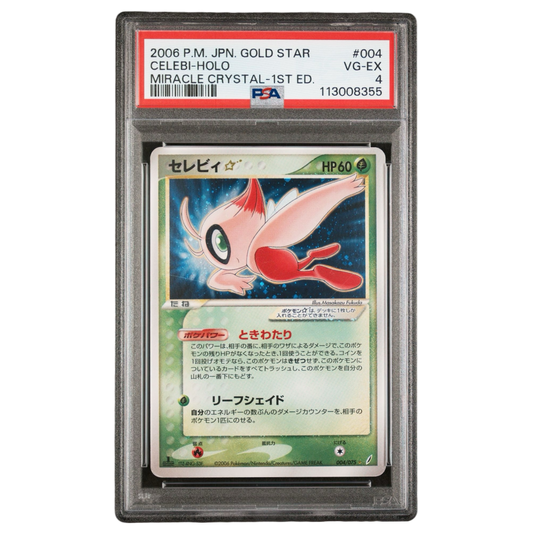 CELEBI GOLD STAR 1ST EDITION PSA 4