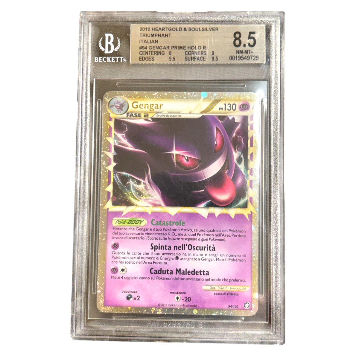 GENGAR PRIME HS TRIONFO DEI DRAGHI BGS 8.5
