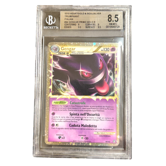 GENGAR PRIME HS TRIONFO DEI DRAGHI BGS 8.5