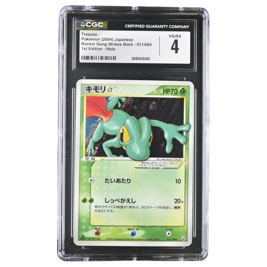 TREECKO GOLD STAR 1ST ED CGC 4