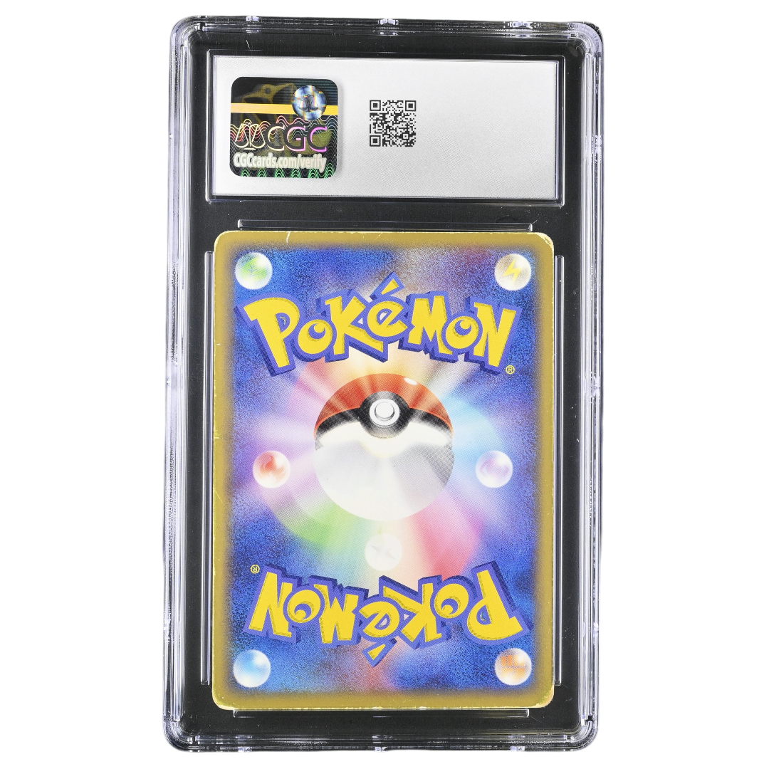 TREECKO GOLD STAR 1ST ED CGC 4